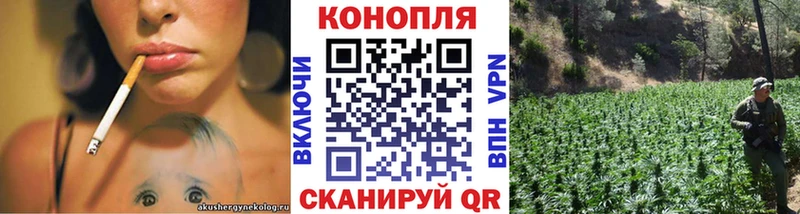 Купить наркотик аптеки Верхоянск АМФЕТАМИН  Меф мяу мяу  ТГК  ГАШИШ  Конопля  Cocaine 