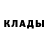 Кетамин ketamine NaZaR K0SAR3V
