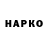 Амфетамин VHQ Bin3skar