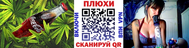 хочу наркоту  гидра ТОР  Печенье с ТГК конопля  Верхоянск 