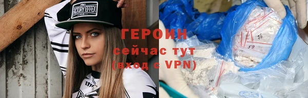 прущие крисы Билибино