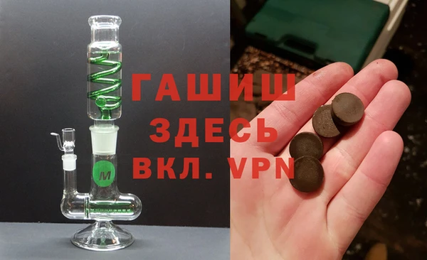 прущая мука Верхний Тагил