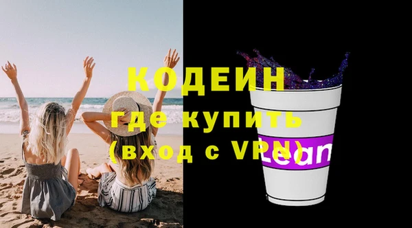 прущая мука Верхний Тагил