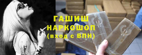 а пвп мука Бикин