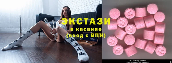 мескалин Верея
