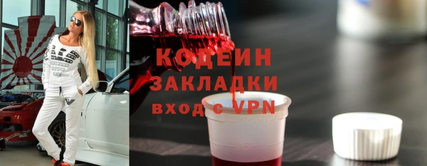 мескалин Верея