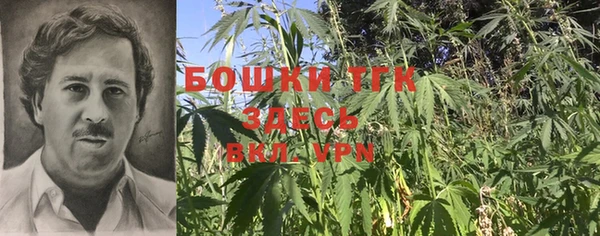 мескалин Верея