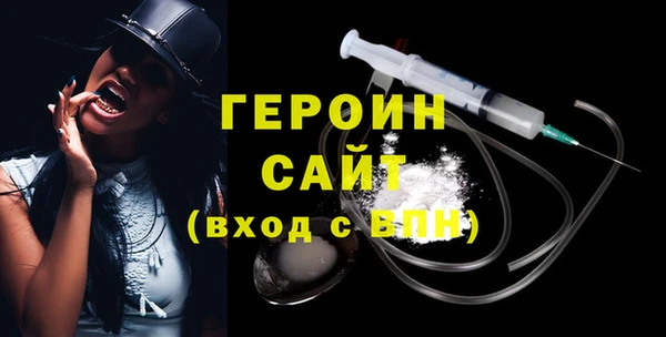 прущая мука Верхний Тагил