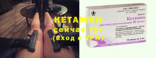 мдма Верхнеуральск