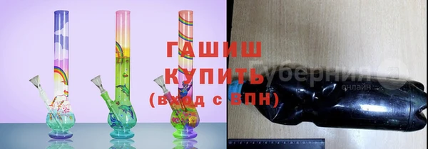 прущие крисы Билибино