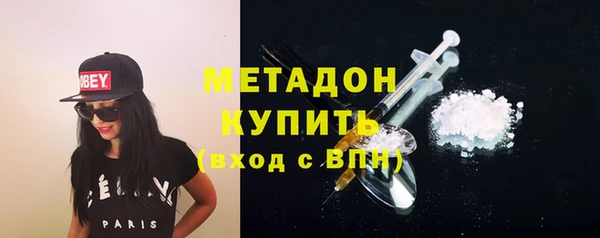 мескалин Верея
