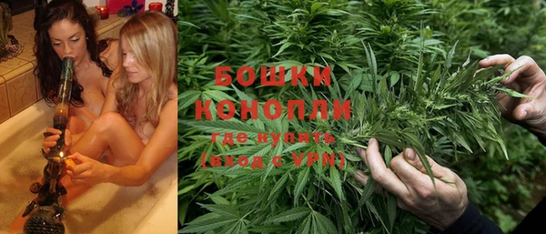 mdma Беслан