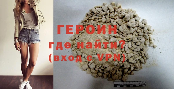 mdma Беслан