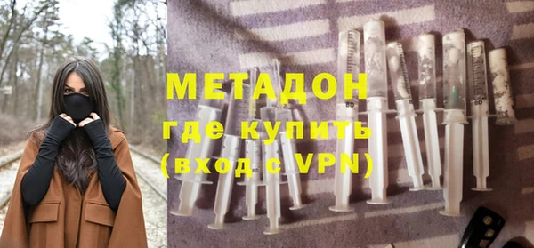 мдма Верхнеуральск