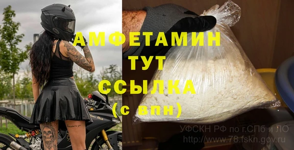 mdma Беслан