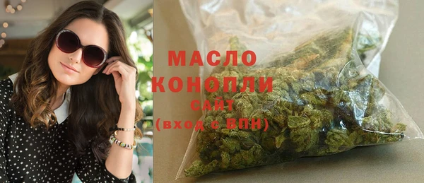а пвп мука Бикин