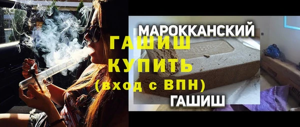 мдма Верхнеуральск