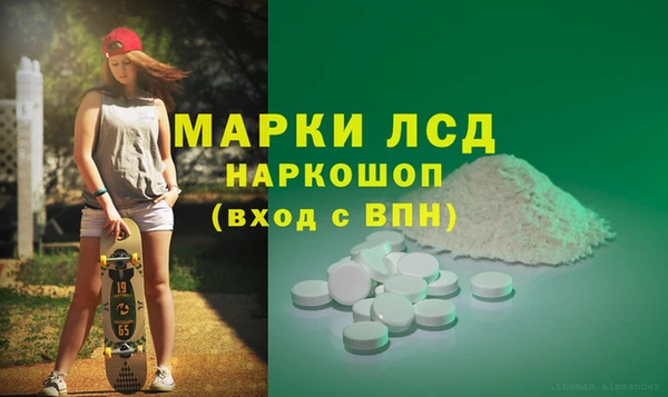 мдма Верхнеуральск