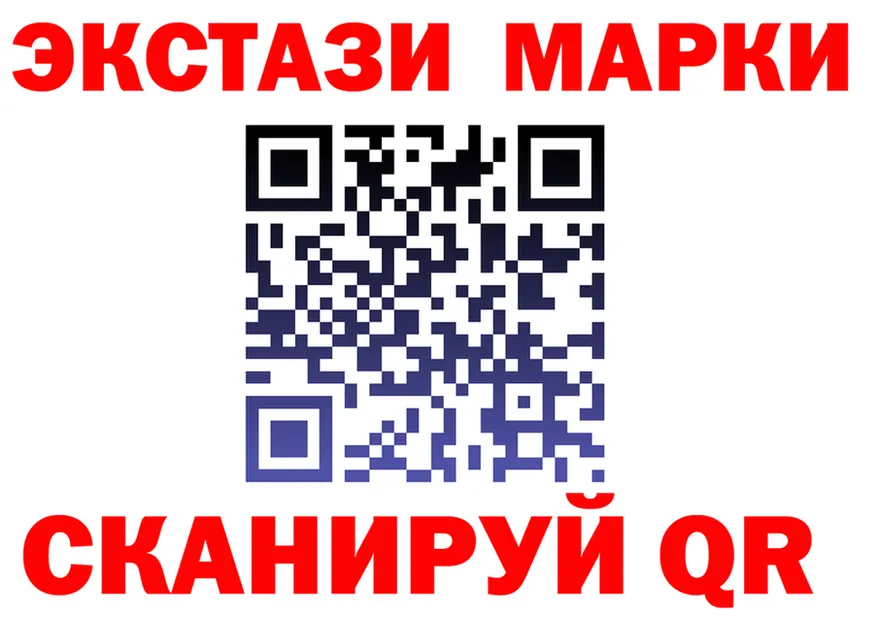 А ПВП СК КРИС вход маркетплейс блэк спрут Верхоянск