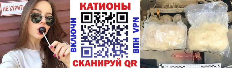 мориарти формула  Верхоянск  МЯУ-МЯУ мука  OMG ONION 